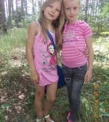 hot children gallery